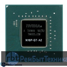 Видеочип nVidia N16P-GT-A2