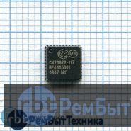 Микросхема CX20672-11Z