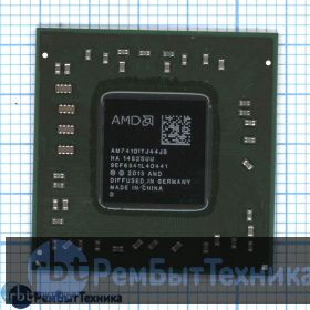 Процессор AMD AM7410ITJ44JB