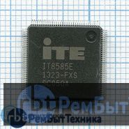 Контроллер IT8585E-FXS