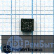 Микросхема Texas Instruments TPS51275RUKR