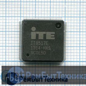 Мультиконтроллер IT8517E HXS