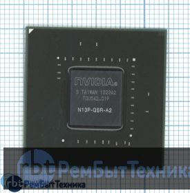 Видеочип nVidia N13P-GSR-A2