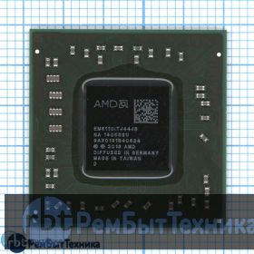 Процессор AMD EM6110ITJ44JB E2-6110