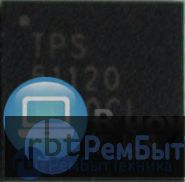 Контроллер TPS51120 QFN-32