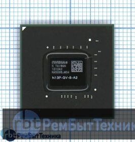 Чип nVidia N13P-GV-S-A2