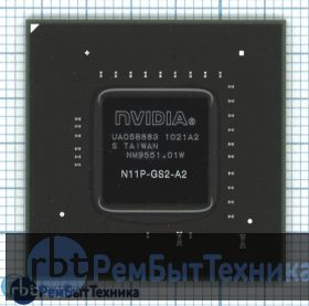 Чип nVidia N11P-GS2-A2