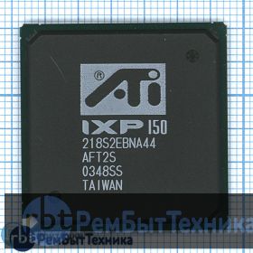 Чип ATI AMD IXP150 218S2EBNA44