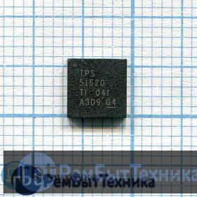 Микросхема Texas Instruments TPS51620