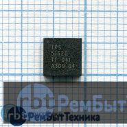 Микросхема Texas Instruments TPS51620