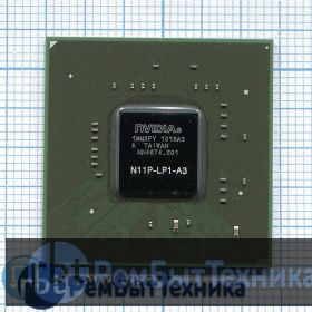 Чип nVidia N11P-LP1-A3