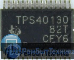 Контроллер TPS40130DBT