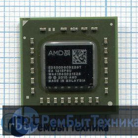 Чип AMD ED350DGCB22GT