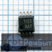 Контроллер TPS3707-33DGNRG4