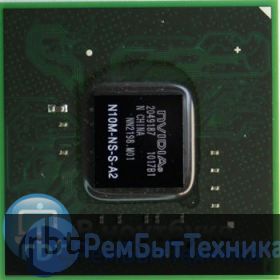 Чип nVidia N10M-NS-S-A2