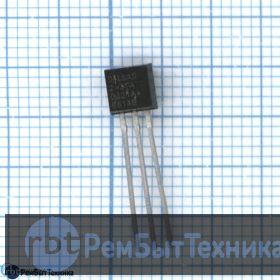 Микросхема памяти DS2430AP+