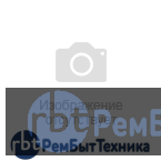 Тактовый переключатель Bourns [7914G-1-000E]