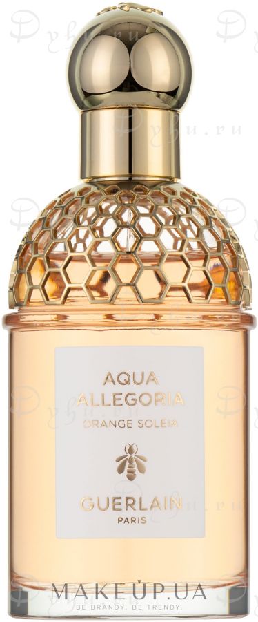 Aqua Allegoria Orange Soleia