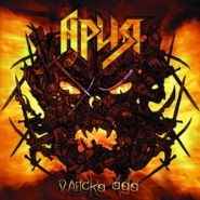 АРИЯ - Пляска ада 2CD