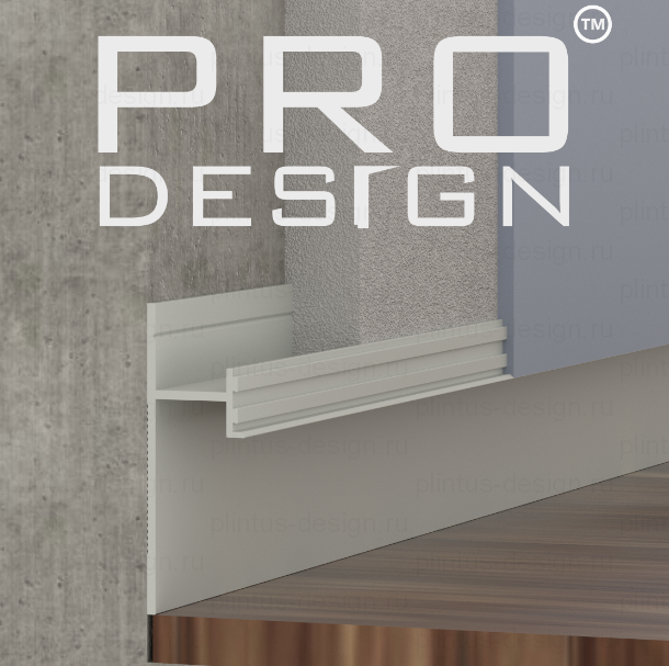 Pro Design 380 теневой плинтус анодированный