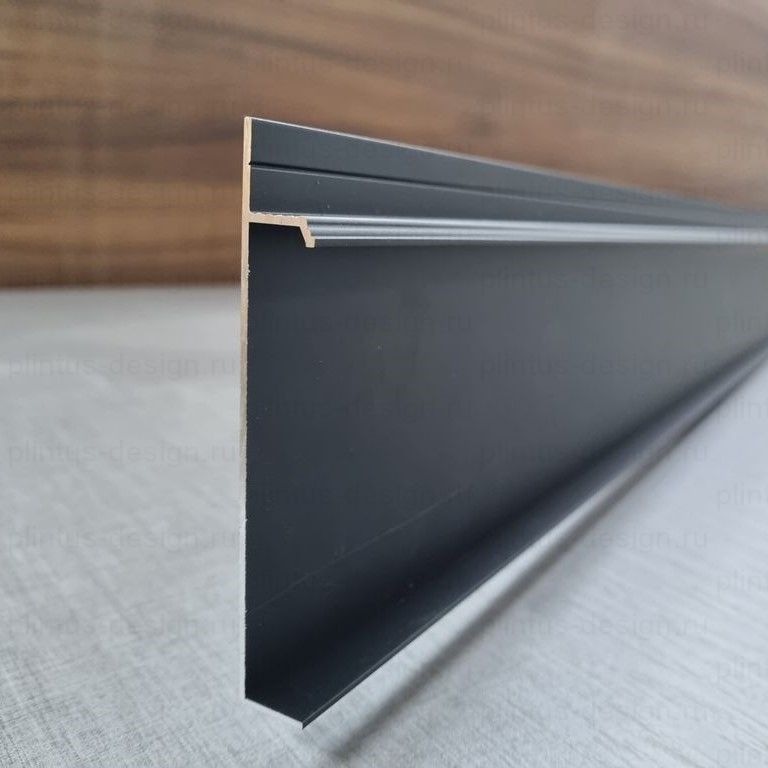 Плинтус скрытого монтажа Pro Design Universal 235 чёрный муар
