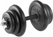 Гантели разборная 20 кг Titan Barbell - d26 (пара)