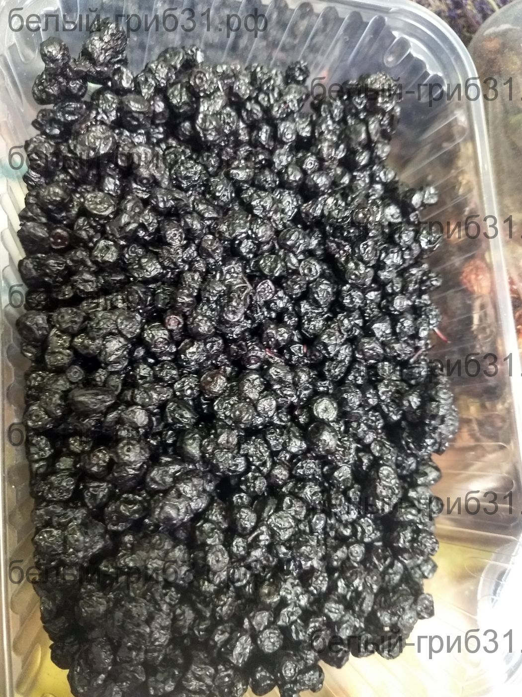 Черника лесная сушёная