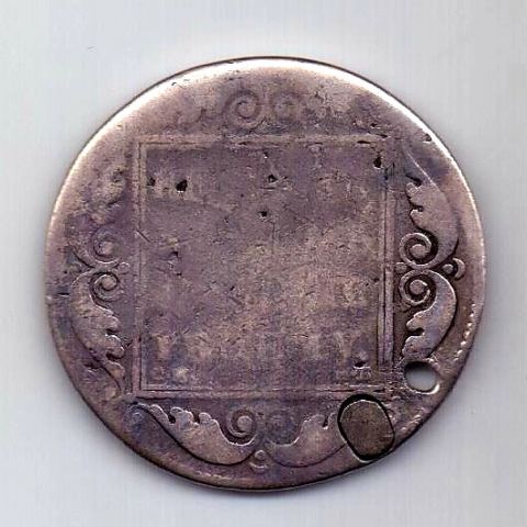 1 рубль 1798 CМ МБ Павел I