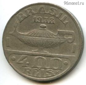 Бразилия 400 реалов 1938