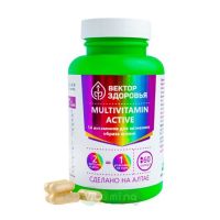 Простые решения Комплекс  мультивитаминов MULTIVITAMIN ACTIVE, 60 капс