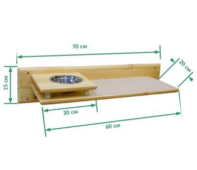 Полка Кото-миска натуральное дерево