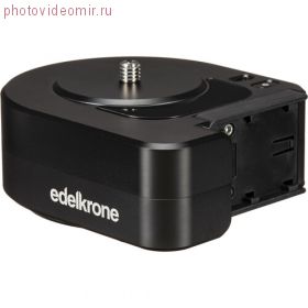 Edelkrone Pan PRO панорамная голова