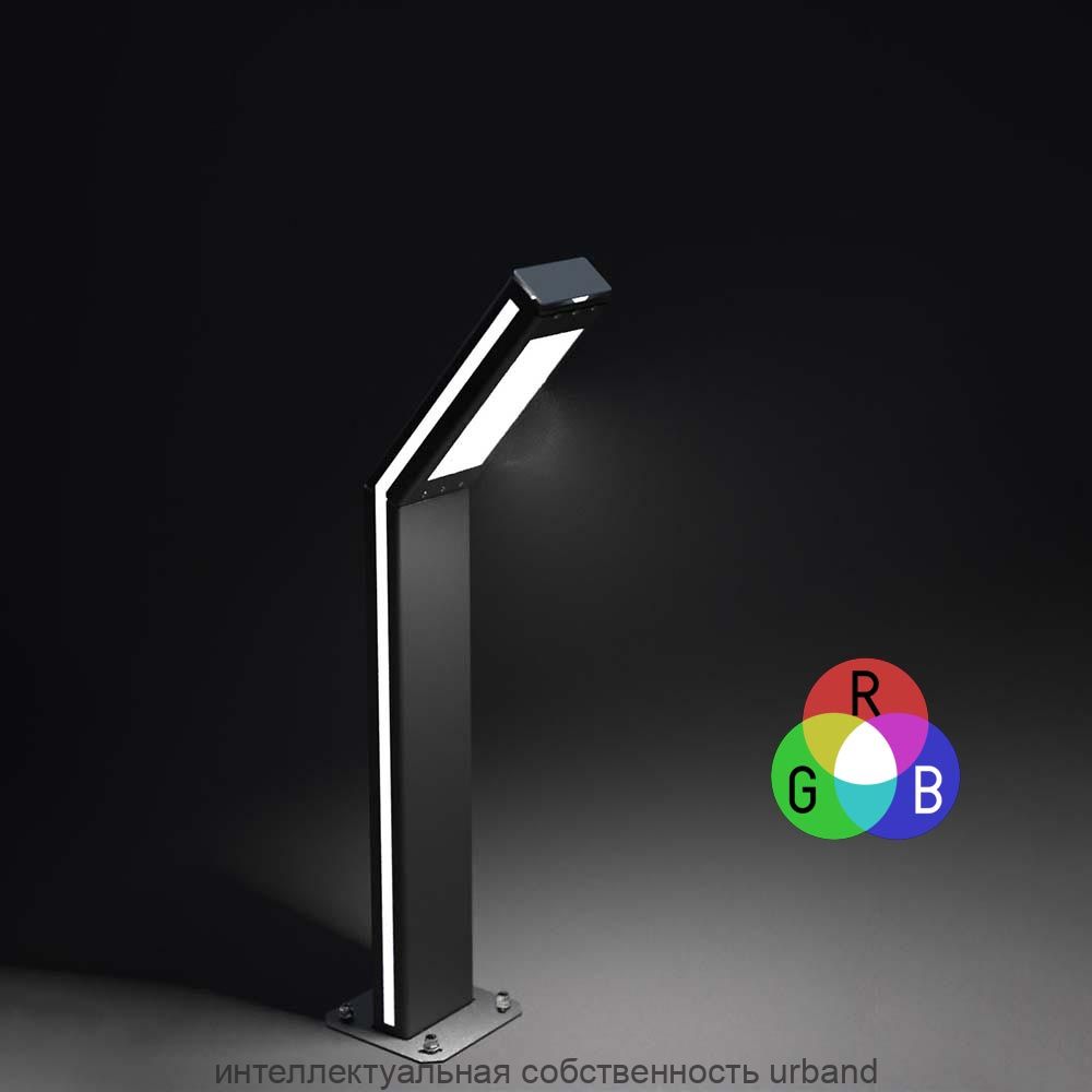 Светильник уличный парковый Светоток Комбо Minimum Base Led-корпус