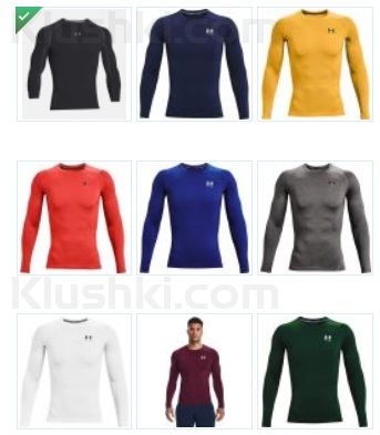 Белье компрессионное (футболка) UNDER ARMOUR HG Compression Long-Sleeve T-Shirt (SR)