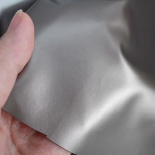 Лоскут курточной ткани, ц. бронза 37*50 см.