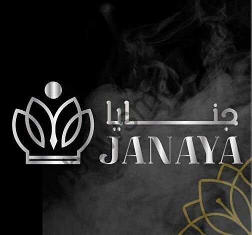 Janaya 50гр - Терминатор