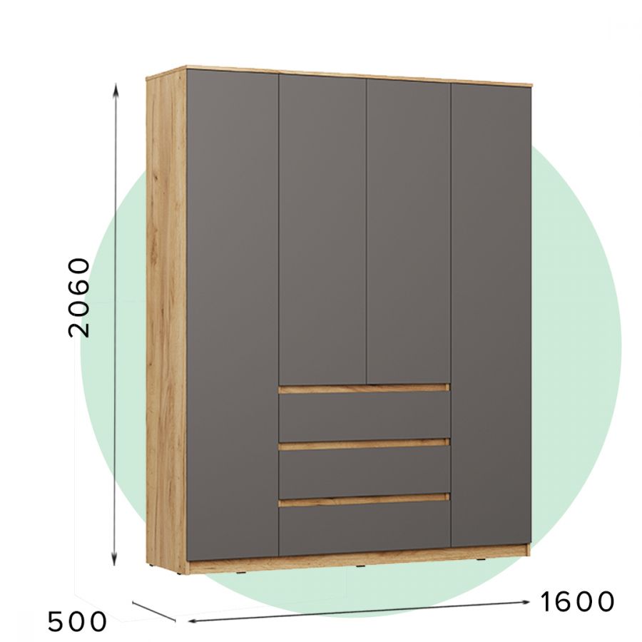 ШР-4 Шкаф "СИТИ" с ящиками