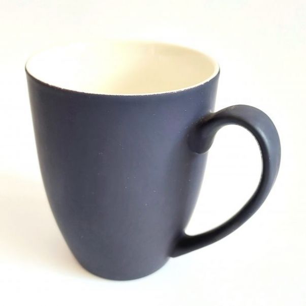 Кружка Sweet темно-синяя