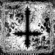 REVELATION OF DOOM - Shemhamforash