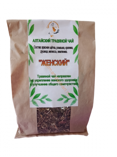 Травяной сбор Женский (Алтай)