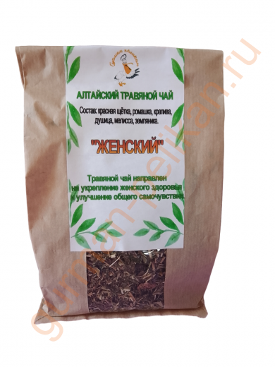 Травяной сбор Женский (Алтай)