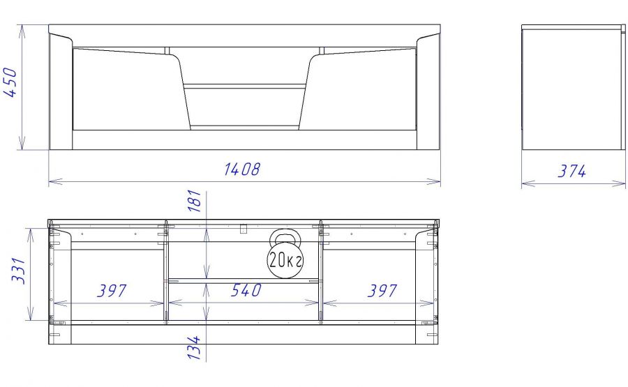Тумба ТВ "Гарда"