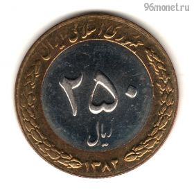 Иран 250 риалов 2003 (1382)