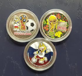 25 рублей ФИФА 3шт - 1,2,3 выпуски. ЦВЕТНАЯ ЭМАЛЬ №5 Oz Msh
