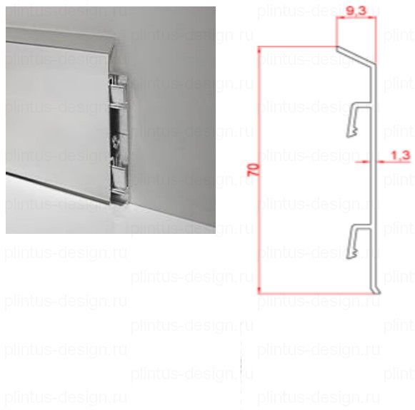 2158 плинтус алюминиевый 70 мм Декопрофиль Золото с кабель-каналом