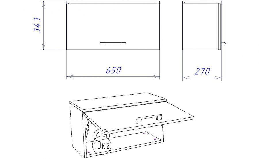 Д-9 Шкаф-полка навесная "Денвер"
