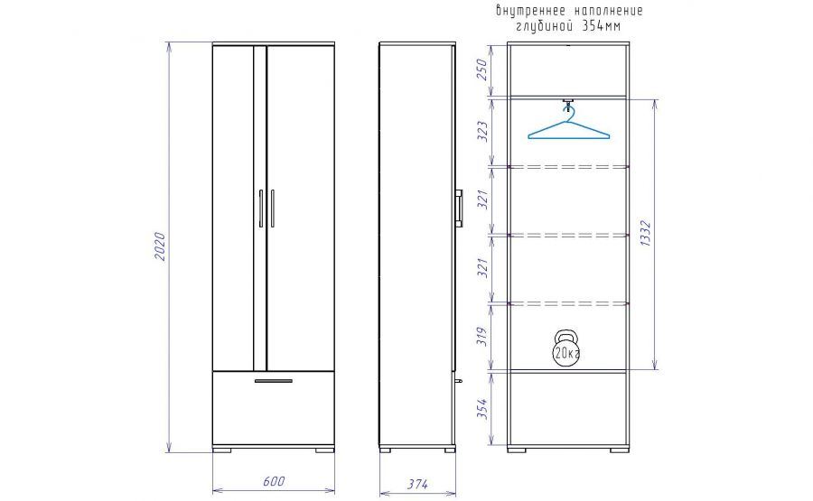 Д-2 Шкаф для одежды "Денвер"