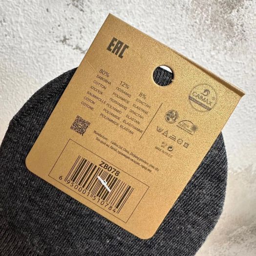 Носки женские 27751