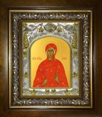 Икона Алла Готфская мученица (14х18)