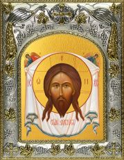 Икона Спас Нерукотворный (14х18)